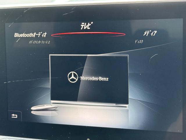 Cクラス C180アバンギャルド AMGライン(24枚目)