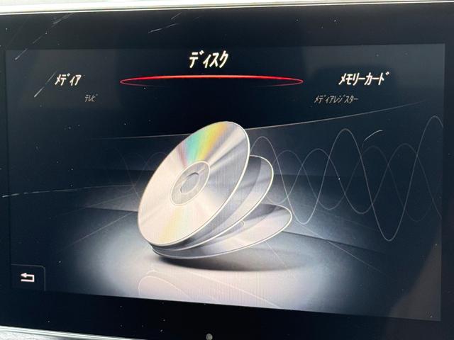 Cクラス C180アバンギャルド AMGライン(25枚目)