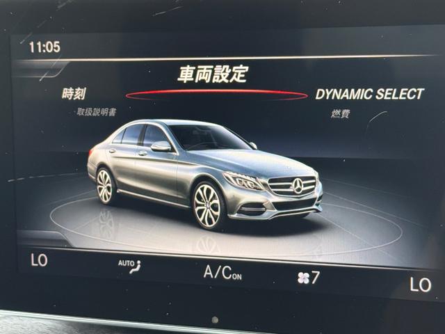 Cクラス C180アバンギャルド AMGライン(26枚目)