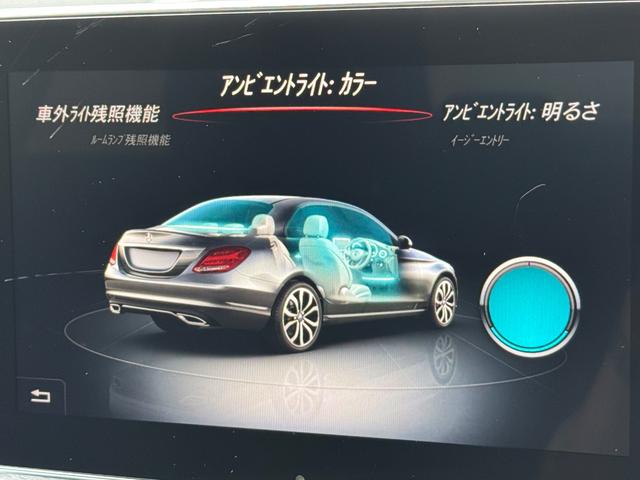 Cクラス C180アバンギャルド AMGライン(27枚目)
