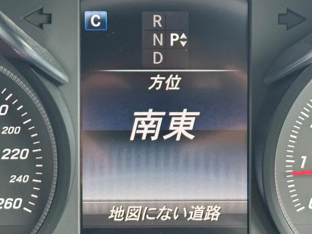 Cクラス C180アバンギャルド AMGライン(30枚目)