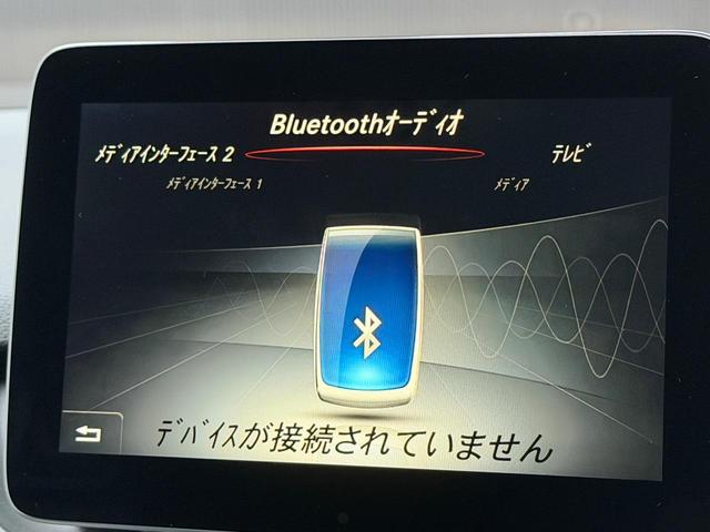 Ｂクラス Ｂ１８０（23枚目）