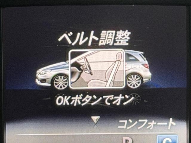 Ｂクラス Ｂ１８０（27枚目）