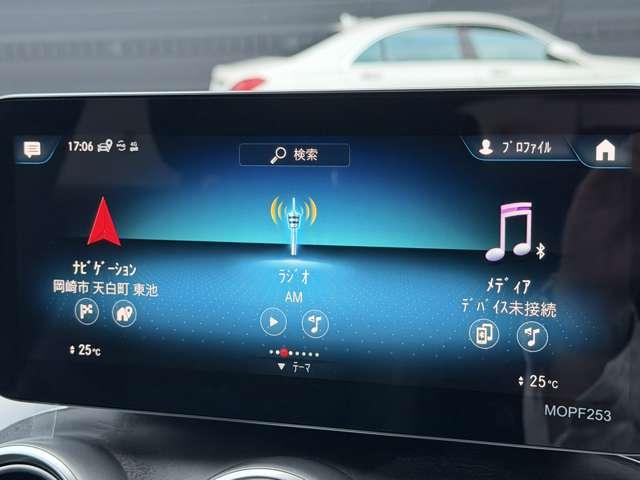 ＧＬＣ ＧＬＣ２２０ｄ　４マチック　クーペ　ＡＭＧライン　ガラススライディングルーフ（22枚目）
