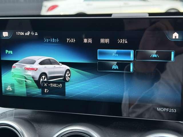 ＧＬＣ ＧＬＣ２２０ｄ　４マチック　クーペ　ＡＭＧライン　ガラススライディングルーフ（25枚目）