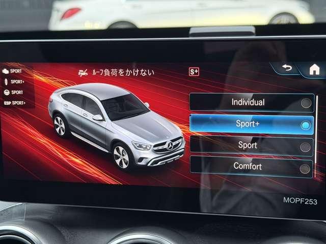 ＧＬＣ ＧＬＣ２２０ｄ　４マチック　クーペ　ＡＭＧライン　ガラススライディングルーフ（31枚目）