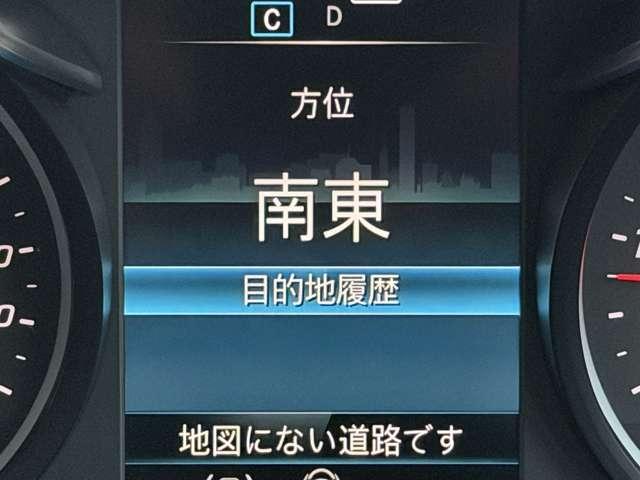ＧＬＣ ＧＬＣ２２０ｄ　４マチック　クーペ　ＡＭＧライン　ガラススライディングルーフ（33枚目）