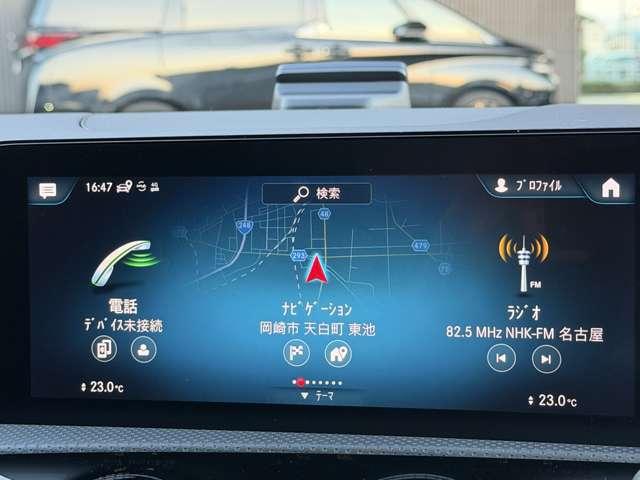 CLAクラス CLA180 AMGライン ナビゲーションPKG(21枚目)