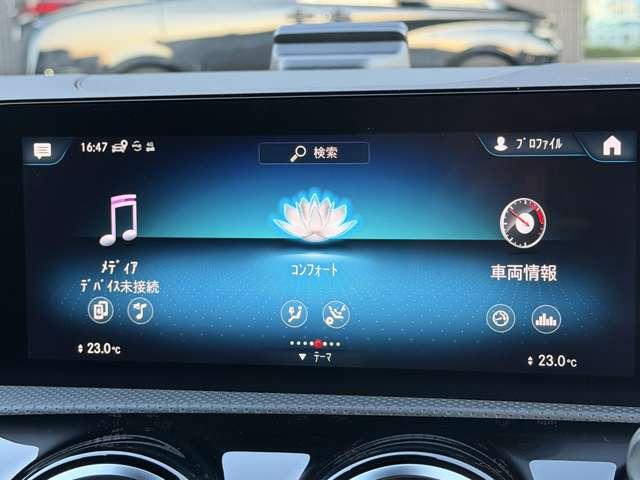 CLAクラス CLA180 AMGライン ナビゲーションPKG(22枚目)