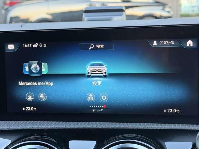 CLAクラス CLA180 AMGライン ナビゲーションPKG(23枚目)