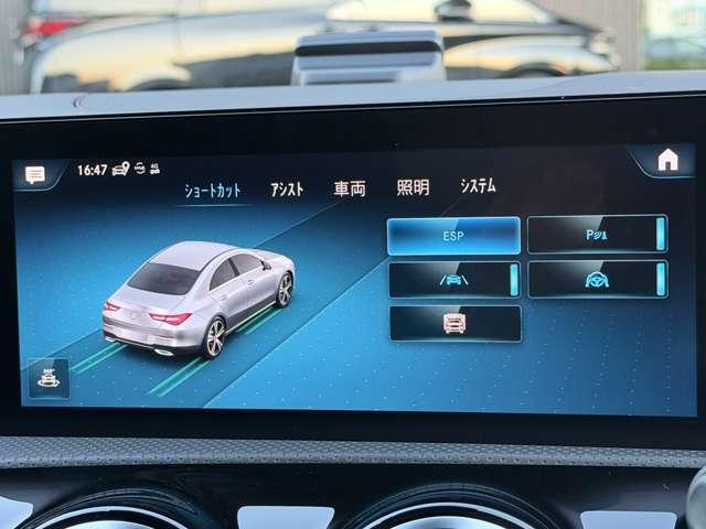 CLAクラス CLA180 AMGライン ナビゲーションPKG(24枚目)