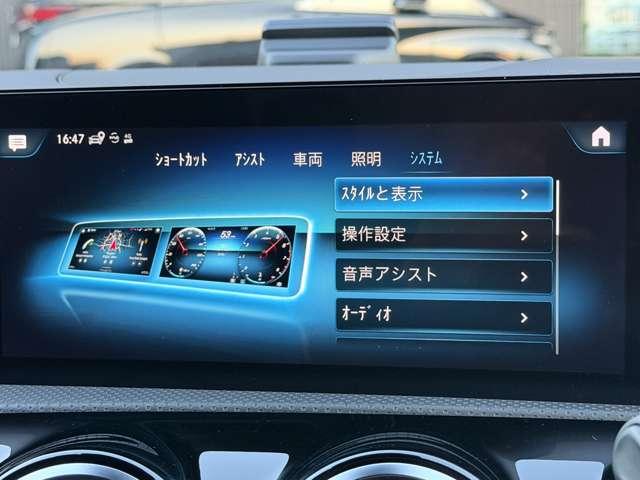 CLAクラス CLA180 AMGライン ナビゲーションPKG(28枚目)