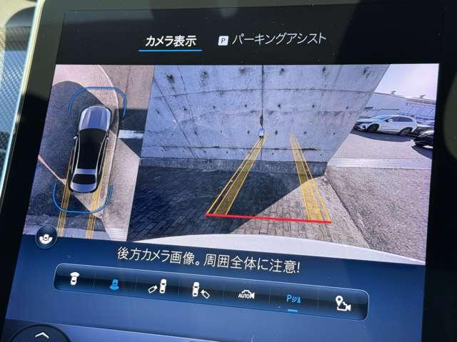 Cクラス C220dアバンギャルド AMGラインパッケージ ベーシックPKG パノラミックスライディングルーフ MP202401(5枚目)