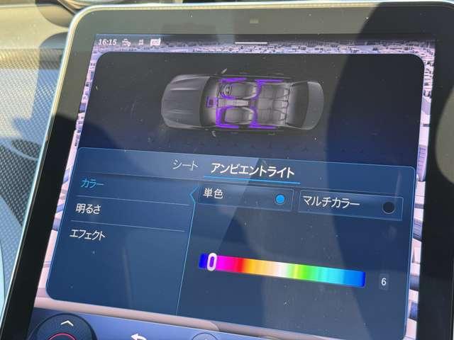 Cクラス C220dアバンギャルド AMGラインパッケージ ベーシックPKG パノラミックスライディングルーフ MP202401(33枚目)