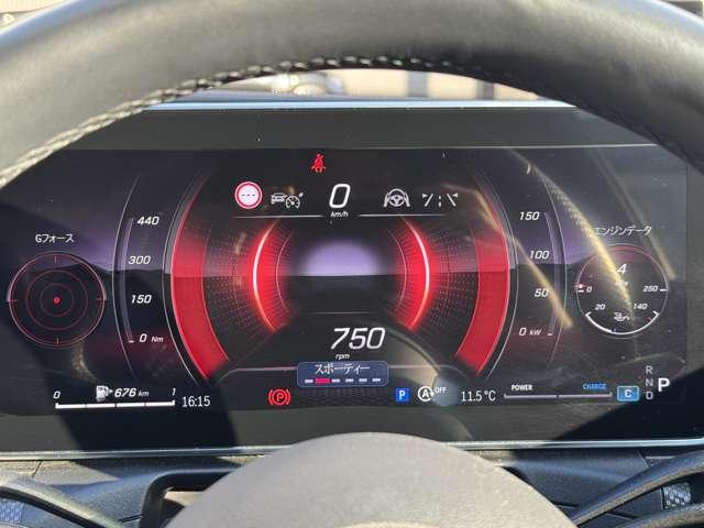 Cクラス C220dアバンギャルド AMGラインパッケージ ベーシックPKG パノラミックスライディングルーフ MP202401(38枚目)