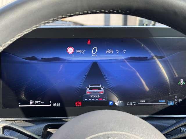 Cクラス C220dアバンギャルド AMGラインパッケージ ベーシックPKG パノラミックスライディングルーフ MP202401(41枚目)