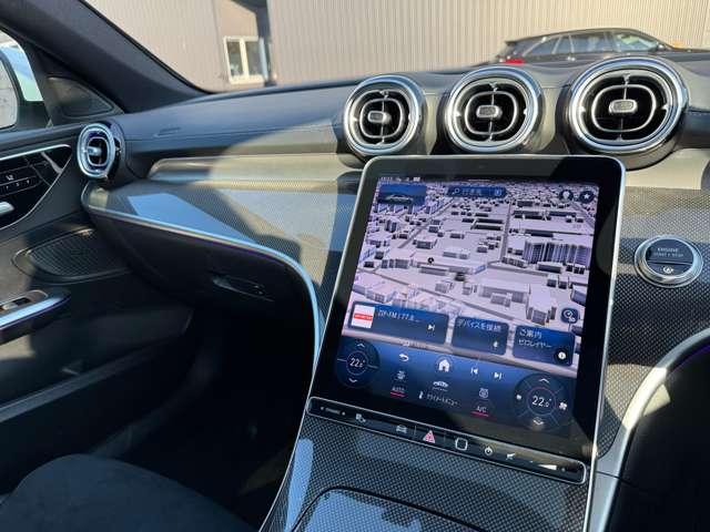 Cクラス C220dアバンギャルド AMGラインパッケージ ベーシックPKG パノラミックスライディングルーフ MP202401(48枚目)