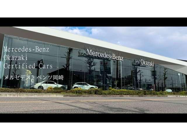 Cクラス C220dアバンギャルド AMGラインパッケージ ベーシックPKG パノラミックスライディングルーフ MP202401(65枚目)