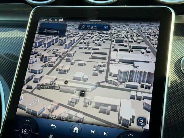 Cクラスステーションワゴン C220dステーションワゴンアバンギルドAMGライP ベーシックPKG MP202402(3枚目)