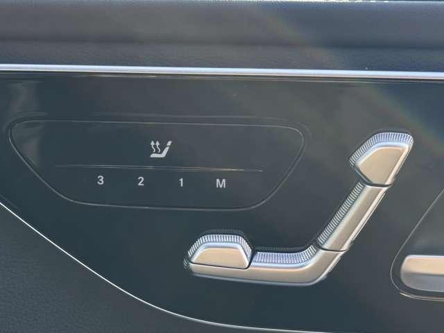 Cクラスステーションワゴン C220dステーションワゴンアバンギルドAMGライP ベーシックPKG MP202402(7枚目)