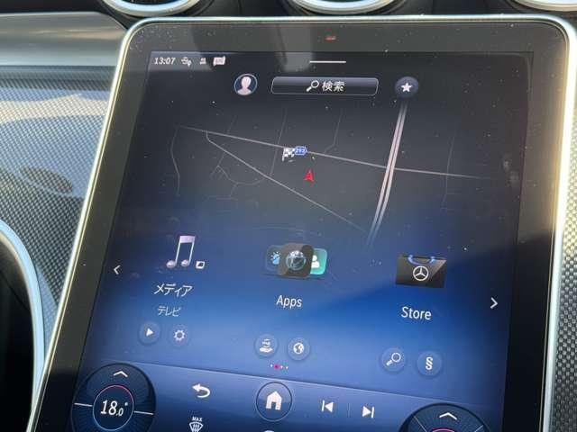 Cクラスステーションワゴン C220dステーションワゴンアバンギルドAMGライP ベーシックPKG MP202402(23枚目)