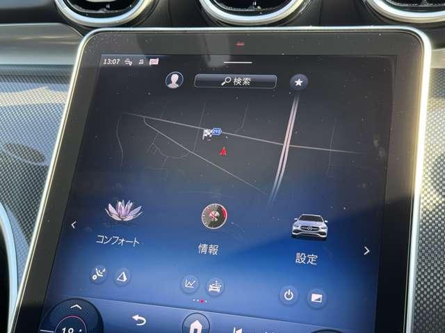 Cクラスステーションワゴン C220dステーションワゴンアバンギルドAMGライP ベーシックPKG MP202402(24枚目)