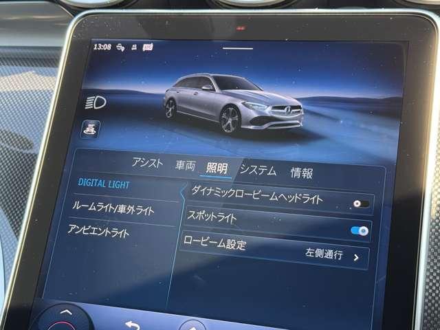 Cクラスステーションワゴン C220dステーションワゴンアバンギルドAMGライP ベーシックPKG MP202402(28枚目)