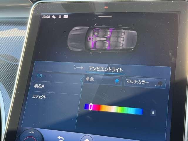 Cクラスステーションワゴン C220dステーションワゴンアバンギルドAMGライP ベーシックPKG MP202402(31枚目)