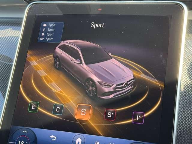 Cクラスステーションワゴン C220dステーションワゴンアバンギルドAMGライP ベーシックPKG MP202402(32枚目)