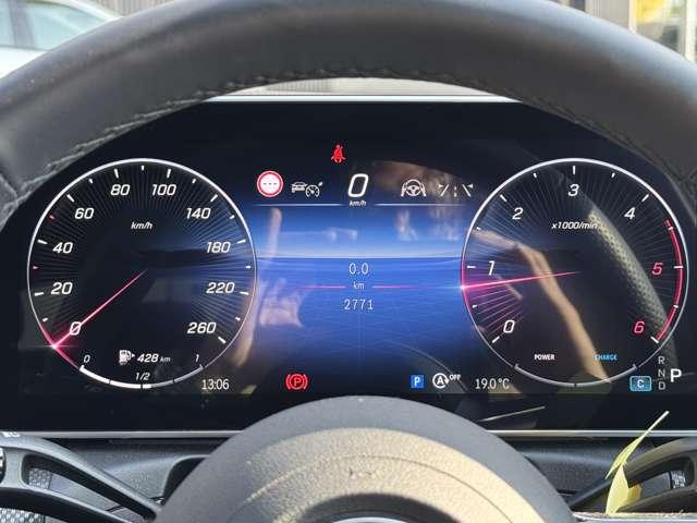 Cクラスステーションワゴン C220dステーションワゴンアバンギルドAMGライP ベーシックPKG MP202402(33枚目)