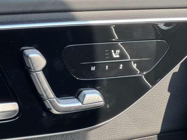 Cクラスステーションワゴン C220dステーションワゴンアバンギルドAMGライP ベーシックPKG MP202402(43枚目)