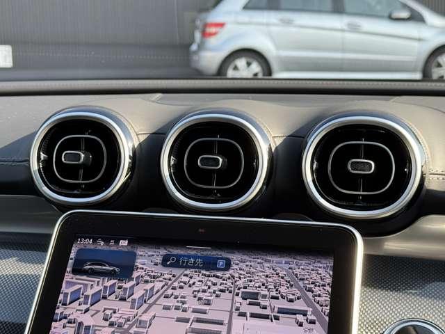 Cクラスステーションワゴン C220dステーションワゴンアバンギルドAMGライP ベーシックPKG MP202402(46枚目)