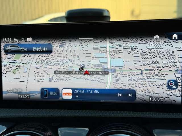 Aクラスセダン A200d セダン AMGラインパッケージ アドバンスドPKG MP202501(4枚目)