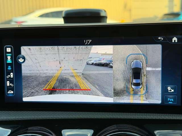 Aクラスセダン A200d セダン AMGラインパッケージ アドバンスドPKG MP202501(5枚目)