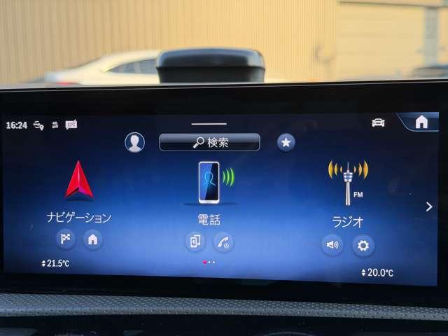Aクラスセダン A200d セダン AMGラインパッケージ アドバンスドPKG MP202501(22枚目)