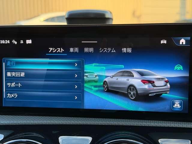 Aクラスセダン A200d セダン AMGラインパッケージ アドバンスドPKG MP202501(25枚目)