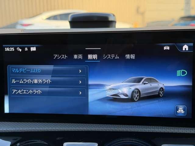 Aクラスセダン A200d セダン AMGラインパッケージ アドバンスドPKG MP202501(27枚目)