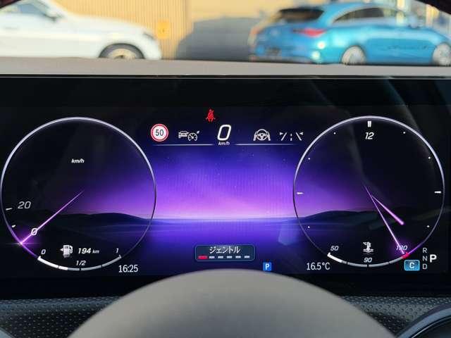 Aクラスセダン A200d セダン AMGラインパッケージ アドバンスドPKG MP202501(35枚目)