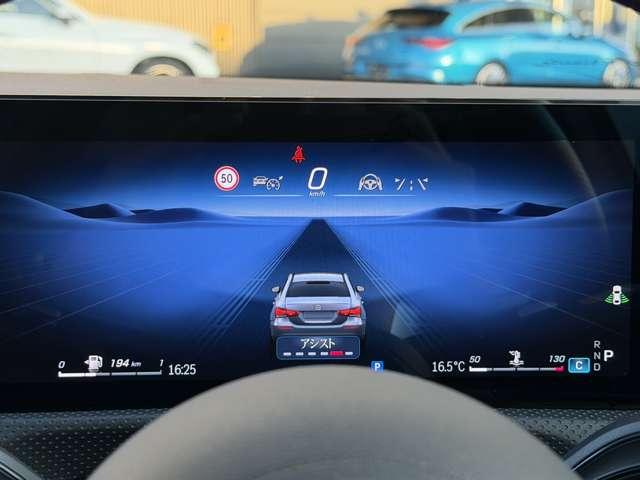 Aクラスセダン A200d セダン AMGラインパッケージ アドバンスドPKG MP202501(37枚目)