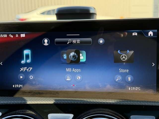 CLAクラス シューティングブレーク CLA200d シューティングブレークAMGラインP MP202402(23枚目)