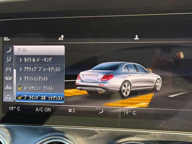 Eクラス E200 ローレウスエディション(29枚目)