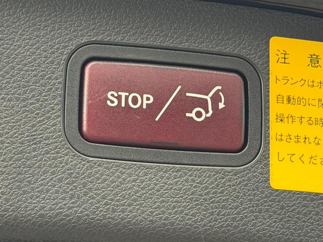 GLAクラス GLA250 4マチック オフロード レーダーセーフティPKG(6枚目)