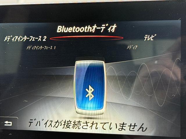 GLAクラス GLA250 4マチック オフロード レーダーセーフティPKG(22枚目)