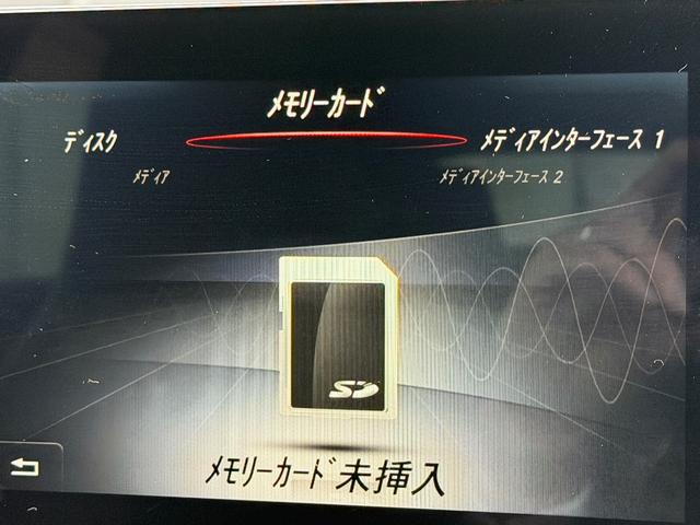 GLAクラス GLA250 4マチック オフロード レーダーセーフティPKG(23枚目)