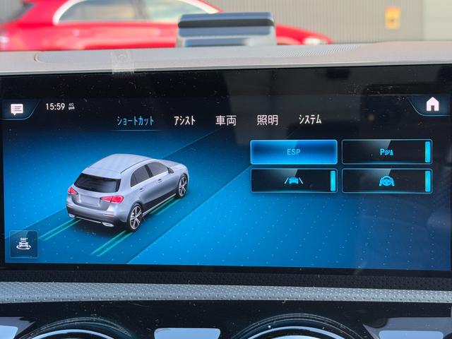 Ａクラス Ａ１８０　スタイル　ＡＭＧライン　レーダーセーフティ／ナビゲーションＰＫＧ（23枚目）