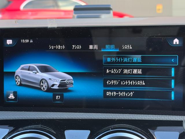 Ａクラス Ａ１８０　スタイル　ＡＭＧライン　レーダーセーフティ／ナビゲーションＰＫＧ（25枚目）