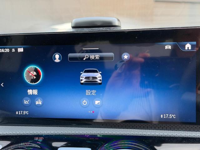 CLAクラス CLA180 AMGラインパッケージ MP202501(24枚目)