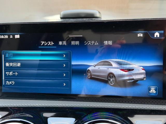 CLAクラス CLA180 AMGラインパッケージ MP202501(25枚目)