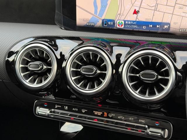 CLAクラス CLA180 AMGラインパッケージ MP202501(44枚目)