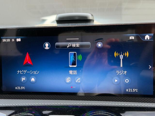 Ａクラスセダン Ａ２００ｄ　セダン　ＡＭＧラインパッケージ　ＭＰ２０２５０１（23枚目）